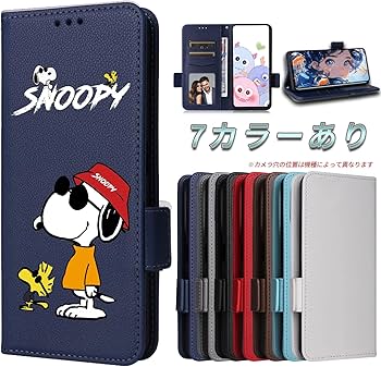 Amazon.co.jp: Ailiber ZTE かんたんスマホ4/ A402ZT 用の ケース 手帳 Amazon.co.jp: Ailiber ZTE かんたんスマホ4/ A402ZT 用の ケース 手帳